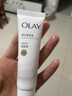 OLAY【回購券】煙酰胺美白身體乳 超白瓶30g 滋潤保濕潤膚提亮男女士 曬單實(shí)拍圖