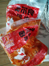 奧爾良雞翅400g/袋 半成品炸雞大雞翅中雞肉燒烤食材烤串超市生鮮 奧爾良雞翅中400g/袋*2袋 曬單實拍圖