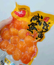正宗大號生咸鴨蛋黃月餅真蛋黃酥烘焙雪媚娘千層酥包粽子用原料 10-12g 20枚【體驗】 曬單實(shí)拍圖