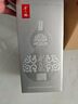 金六福 福系列·銀 綿柔濃香型白酒 50.8度 500ml*4 整箱裝【宴請(qǐng)送禮】 曬單實(shí)拍圖