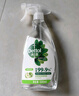滴露（Dettol）家居廚房清潔除菌噴霧500ml冰箱清潔劑除菌去油污李斯特菌青蘋(píng) 曬單實(shí)拍圖