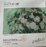 李醫(yī)生去黑頭清理神器清潔毛孔精華粉刺導(dǎo)出液鼻貼撕拉面膜t區(qū)護(hù)理套裝 曬單實(shí)拍圖