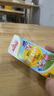 安佳（Anchor）金裝高鈣兒童牛奶190ml*27盒新西蘭原裝進(jìn)口草飼牛奶 雙原生  曬單實(shí)拍圖