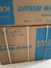 科龍（KELON）國家補貼20% 靜省電1.5匹空調掛機 新一級省電大風(fēng)量 低噪輕音 冷暖臥室壁掛式家用QJ 海信出品 1.5匹 一級能效 享壓縮機十年保修 咨詢(xún)搶國補 曬單實(shí)拍圖