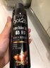 施華蔻（Schwarzkopf）got2b酷印強(qiáng)持久定型發(fā)膠250ml(定型發(fā)膠蓬松噴霧干膠)(新老包裝) 曬單實(shí)拍圖