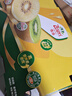 佳沛（zespri）新西蘭 新果季 陽(yáng)光金奇異果33粒原箱單果重約101-114g 獼猴桃 曬單實(shí)拍圖