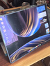 華為MateBook Fold 非凡大師 筆記本電腦 鴻蒙操作系統(tǒng) 超輕薄折疊電腦雙層OLED顯示屏 32GB 1TB云水藍(lán) 曬單實(shí)拍圖