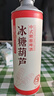金星金星冰糖葫蘆精釀啤酒1L*6罐裝 曬單實(shí)拍圖