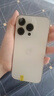 Apple 蘋果 iPhone 16/15/14/13/12/11/X系列二手手機(jī)商品詳情見質(zhì)檢報(bào)告 蘋果 iPhone 14 Pro 曬單實(shí)拍圖