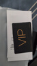 中興（ZTE）Axon 50【國家補貼】 驍龍8+ 144Hz高刷 6400萬三攝 12GB+512GB曜金黑 單系統(tǒng) 5G拍照手機 曬單實拍圖
