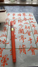 小月軒 吳竹彩色科學(xué)毛筆 秀麗筆金色軟筆便攜鋼筆式小楷毛筆 初學(xué)者學(xué)生書(shū)法墨水繪畫(huà)筆可換墨囊 金色中字 【單支裝】 曬單實(shí)拍圖
