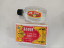 和興白花油3號5ml 香港原裝進(jìn)口風(fēng)油精萬金油清涼油驅(qū)風(fēng)油藥油跌打損傷蚊蟲叮咬止癢消炎止痛傷風(fēng)鼻塞頭暈頭痛 曬單實(shí)拍圖