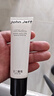 John Jeff20%壬二酸霜祛痘杜鵑花酸新生痘紅腫痘粉刺控油油皮姐夫30g 曬單實(shí)拍圖
