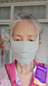 UV100臺灣冰絲防曬口罩男女士春夏季防紫外線臉基尼透氣防曬面罩25537 曬單實拍圖