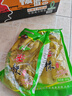 山村辣媽泡椒小米辣小米椒腌制泡菜泡辣椒鮮泡椒母水500g 泡椒500g*5袋 曬單實(shí)拍圖