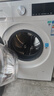 西門(mén)子（SIEMENS）iQ300 10公斤滾筒洗衣機(jī)全自動(dòng)帶烘干 洗烘一體 蒸氣除菌 羊毛洗 智能烘干 1004W 家電國(guó)家補(bǔ)貼 曬單實(shí)拍圖