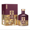 舍得【加量不加價(jià)】 品味舍得 傳承版 濃香型白酒 52度 558mL 1瓶 曬單實(shí)拍圖
