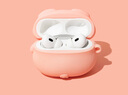 易酷樂(lè)電 2024新款airpods4藍(lán)牙耳機(jī)殼適用蘋果Airpods3代耳機(jī)保護(hù)套可愛(ài)小豬air2代pro保護(hù)套硅膠防摔殼 趴趴 可愛(ài)粉色小豬+掛件 蘋果AirPodsPro2第二代 曬單實(shí)拍圖