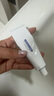 華美科 HURMEVKOR熊果苷乳膏退黑色素?zé)燉０纺z復(fù)方熊果苷軟膏熊果苷乳霜補(bǔ)水1支 曬單實(shí)拍圖
