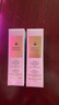 嬌蘭（Guerlain）帝皇蜂姿煥活復(fù)原蜜精華液15ml 緊致修護(hù)護(hù)膚品生日禮物送女友 曬單實(shí)拍圖