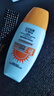 防曬霜乳男女SPF50+軍訓(xùn)防曬霜臉部清爽水潤高倍防曬隔離二合一 (同款高倍防曬）防曬霜SPF++*1瓶 曬單實(shí)拍圖