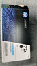 惠普（HP）CF277A/77a硒鼓原裝黑色 適用hp m329dw m429dw/fdw m305d m405d/dw M431f M407dn打印機硒鼓墨粉墨盒碳粉 曬單實拍圖