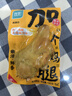 優(yōu)形 加個(gè)雞腿 靈魂咖喱味 4袋*130g冷藏 即食 輕食代餐高蛋白鹵雞腿 曬單實(shí)拍圖