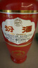 汾酒 53度出口紅玻500ml*3瓶+53度出口白瓷500ml*3瓶 非原箱 曬單實拍圖