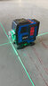 西默德紅外線(xiàn)水平儀室外用超強光高精度細線(xiàn)激光投線(xiàn)儀貼墻貼地磚平水儀 進(jìn)口綠光12線(xiàn)巨無(wú)霸雙電一充 曬單實(shí)拍圖