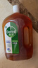 滴露（Dettol）消毒液衣物除菌液洗衣消毒水1.8L殺菌除螨 家居寵物消毒除菌  曬單實(shí)拍圖