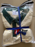 龍偉聯(lián)合純棉班服定制polo衫短袖t恤夏季深圳校服社團(tuán)體學(xué)生會(huì)文化衫訂做 天藍(lán)拼藏青 L 曬單實(shí)拍圖