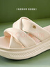 百麗（Belle）厚底休閑拖鞋女商場(chǎng)同款柔軟居家拖鞋A9T1DBT4 米白 37 (235mm) 曬單實(shí)拍圖