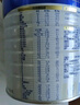 美素佳兒（Friso）皇家幼兒配方奶粉 3段（1-3歲幼兒適用）800g 乳鐵蛋白 (新國(guó)標(biāo)) 曬單實(shí)拍圖