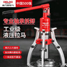 德力西電氣（DELIXI ELECTRIC）整體式液壓拉馬軸承拆卸工具拔輪器兩爪三爪拉拔器10寸 曬單實拍圖