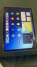 蘋果Apple iPad Air系列二手蘋果平板電腦 Air12345二手平板電腦 95新20款 air4-64G 10.9寸 wifi版本 曬單實拍圖