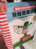 呱呱自信的青蛙弗洛格（全17冊）3~6歲經(jīng)典繪本，安徒生獎得主維爾修思代表作！小讀客科普館   童書(shū) 曬單實(shí)拍圖