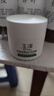 玉澤（Dr.Yu） 皮膚屏障修護保濕霜50g（乳液面霜修護霜乳補水保濕 敏感?。?曬單實拍圖