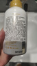 菲詩蔻（FicceCode）生姜洗發(fā)水300ml控油去屑強韌健發(fā)洗發(fā)露豐盈蓬松洗頭膏澳洲進口 曬單實拍圖