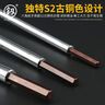 釰福岡工具工業(yè)級T型扳手T形內(nèi)六角螺絲刀加長平頭內(nèi)六方5mm 曬單實拍圖