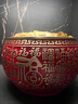 銅之祥《百福聚寶盆》百福缸公司開(kāi)業(yè)喬遷送禮入戶(hù)玄關(guān)裝飾擺件工藝品 百福聚寶盆中號【直徑22cm*高13.2cm】 曬單實(shí)拍圖