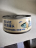 非常魚塊 金槍魚遠(yuǎn)洋深海金槍魚罐頭140g*4罐油浸罐頭大罐沙拉拌飯用 曬單實(shí)拍圖