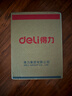 得力（deli）A4資料冊文件透明插頁(yè)檔案夾活頁(yè)收納冊文件袋財務(wù)憑證合同試卷科目插袋收集冊辦公用品 加厚款100頁(yè)-可放200張 5109 曬單實(shí)拍圖