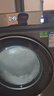 海爾（Haier）滾筒洗衣機(jī)全自動(dòng)洗烘一體帶烘干10公斤家用 家電國(guó)家補(bǔ)貼20%  云溪3.0XQG100-HBLDE583HU1 曬單實(shí)拍圖