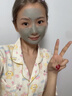 SKISGEM德國進(jìn)口清潔泥膜去黑頭粉刺祛痘涂抹面膜補(bǔ)水收縮毛孔男女士 清潔泥膜*2【強(qiáng)勁清潔毛孔】 曬單實(shí)拍圖