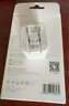 羅馬仕蘋(píng)果16/15充電線(xiàn)雙頭type-c數據線(xiàn)快充ctoc車(chē)載適用iPhone16/15ProMax/iPad/MacBook平板手機1.2米 曬單實(shí)拍圖