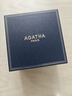 AGATHA【官方正品】人魚之淚項(xiàng)鏈女士 生日禮物送女友閨蜜高級感鎖骨鏈 明星同款（39cm大號2.96克拉） 曬單實(shí)拍圖