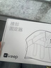 Keep醫(yī)用護腰帶 夏季薄款腰間盤突出支撐健身久坐神器腰托男女士灰L 曬單實拍圖