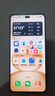 榮耀Power 新品5G手機(jī) 幻夜黑 12GB+512GB【1年碎屏險(xiǎn)+2年質(zhì)?！?官方標(biāo)配 曬單實(shí)拍圖