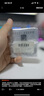 芭比波朗黑磁瓶粉底液N-032號+橘子面霜50ml套組  生日禮物 曬單實拍圖