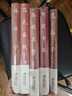5冊  韓非子鬼谷子智囊全集春秋左傳呂氏春秋全集 法家思想書籍帝王術(shù)的法制統(tǒng)治原文注釋無刪減經(jīng)典 曬單實(shí)拍圖
